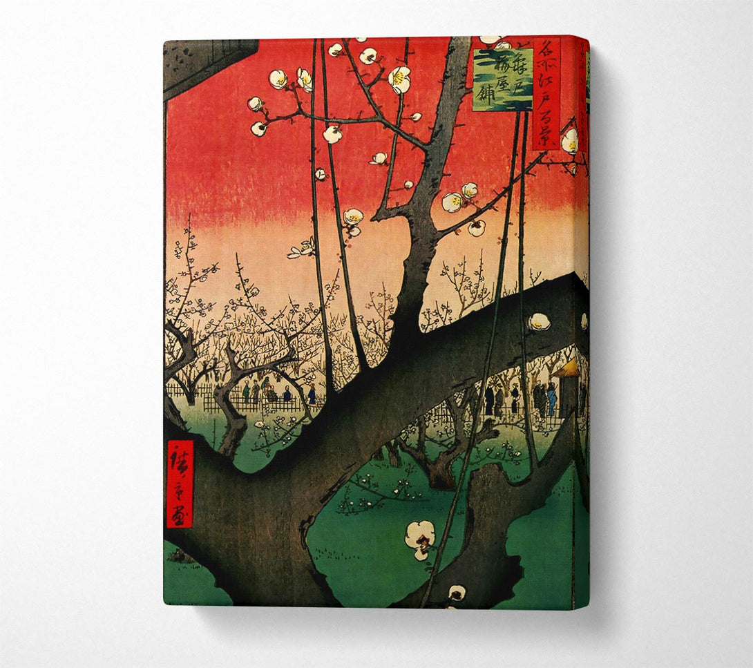  A Canvas Print of Hiroshige Blooming Trees Canvas Wall Art