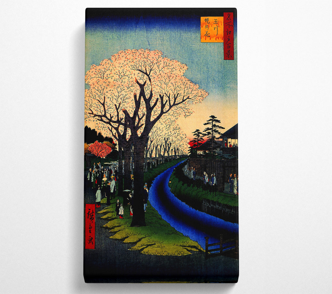  A Canvas Print of Hiroshige Blossoms On The Tama River Canvas Art