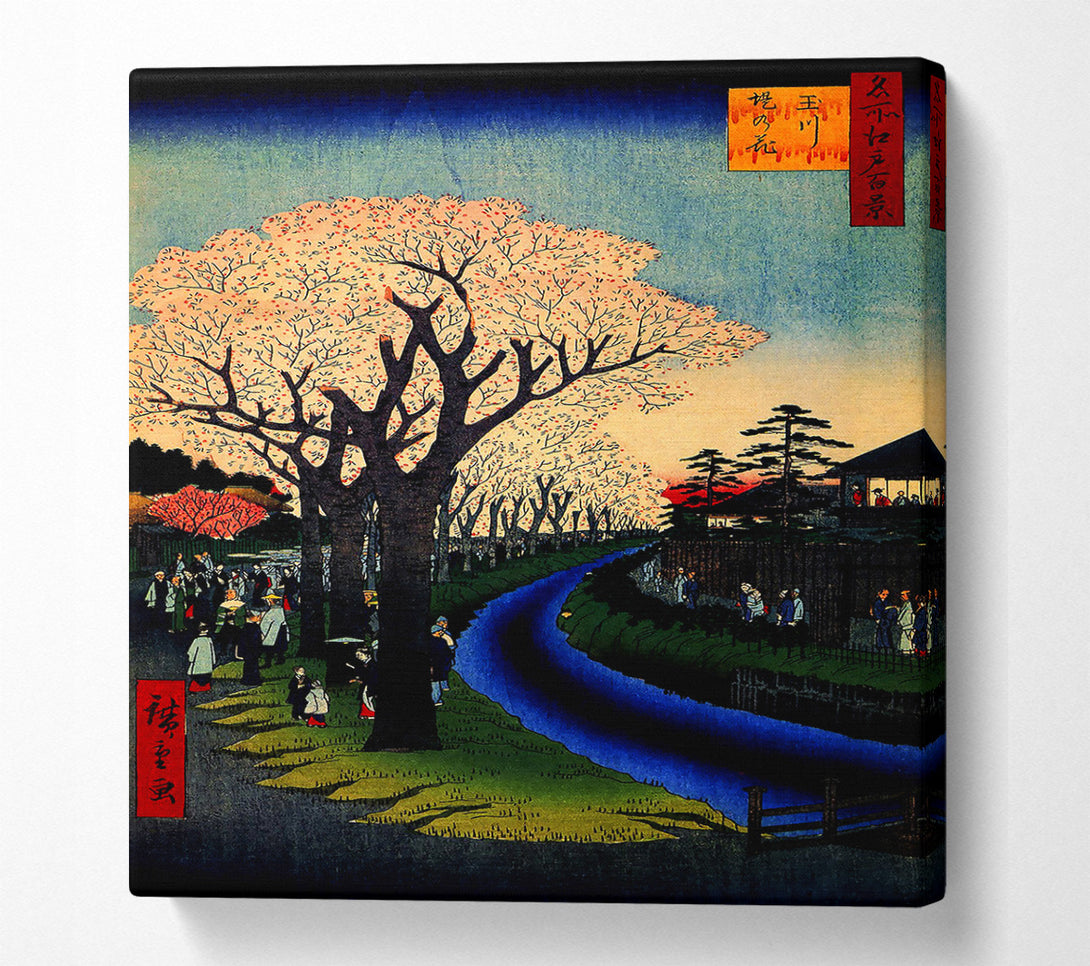  A Canvas Print of Hiroshige Blossoms On The Tama River Canvas Art