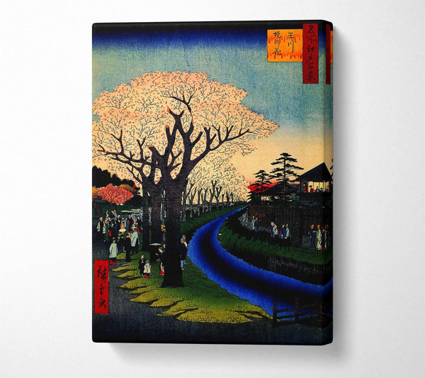  A Canvas Print of Hiroshige Blossoms On The Tama River Canvas Art