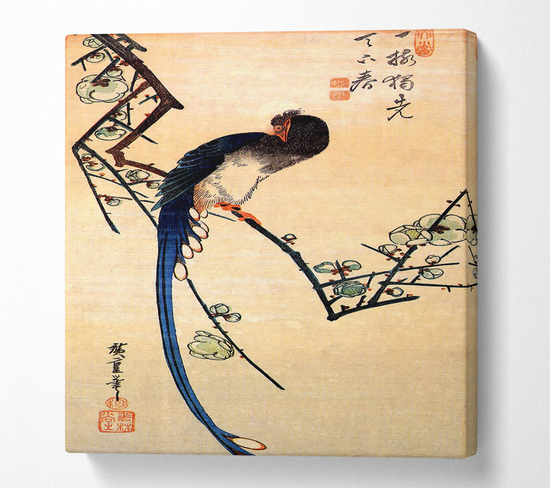  A Canvas Print of Hiroshige Blue Bird On A Plumtree Canvas Art
