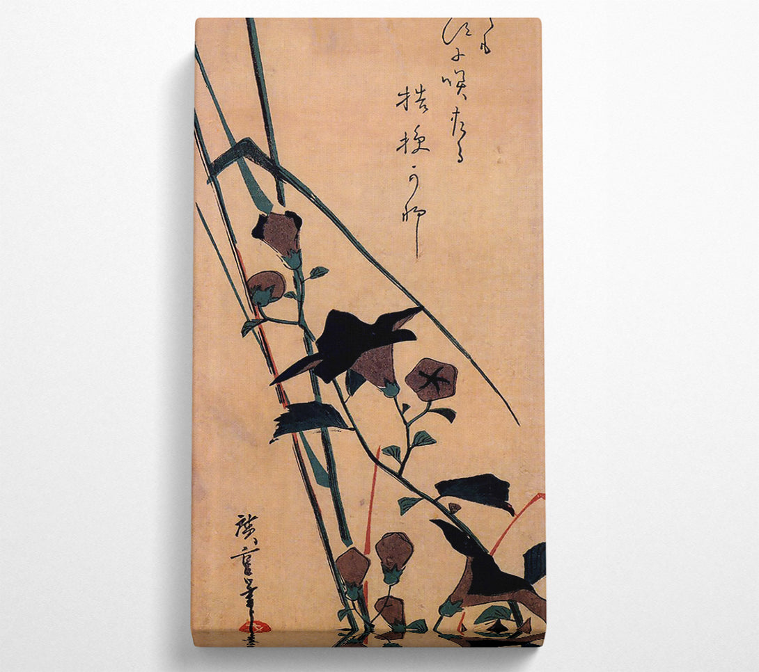  A Canvas Print of Hiroshige Chinese Bell Flower And Reed Canvas Wall Art