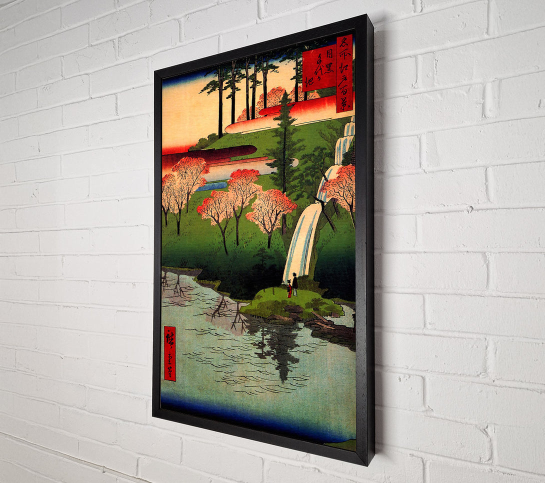  A Canvas Print of Hiroshige Chiyogaike Pond Canvas Art
