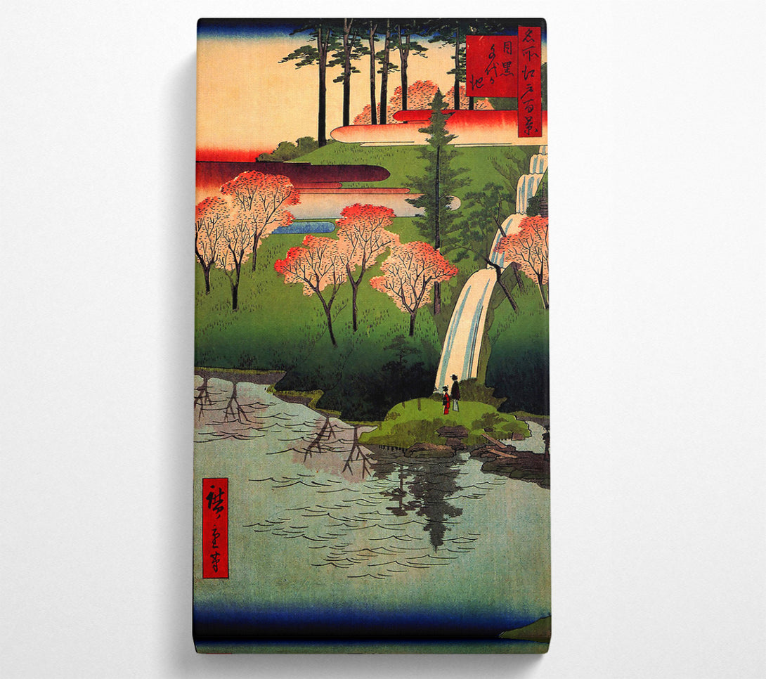  A Canvas Print of Hiroshige Chiyogaike Pond Canvas Art
