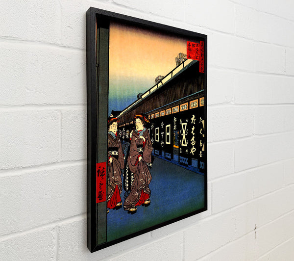 Hiroshige Cotton Goods Lane