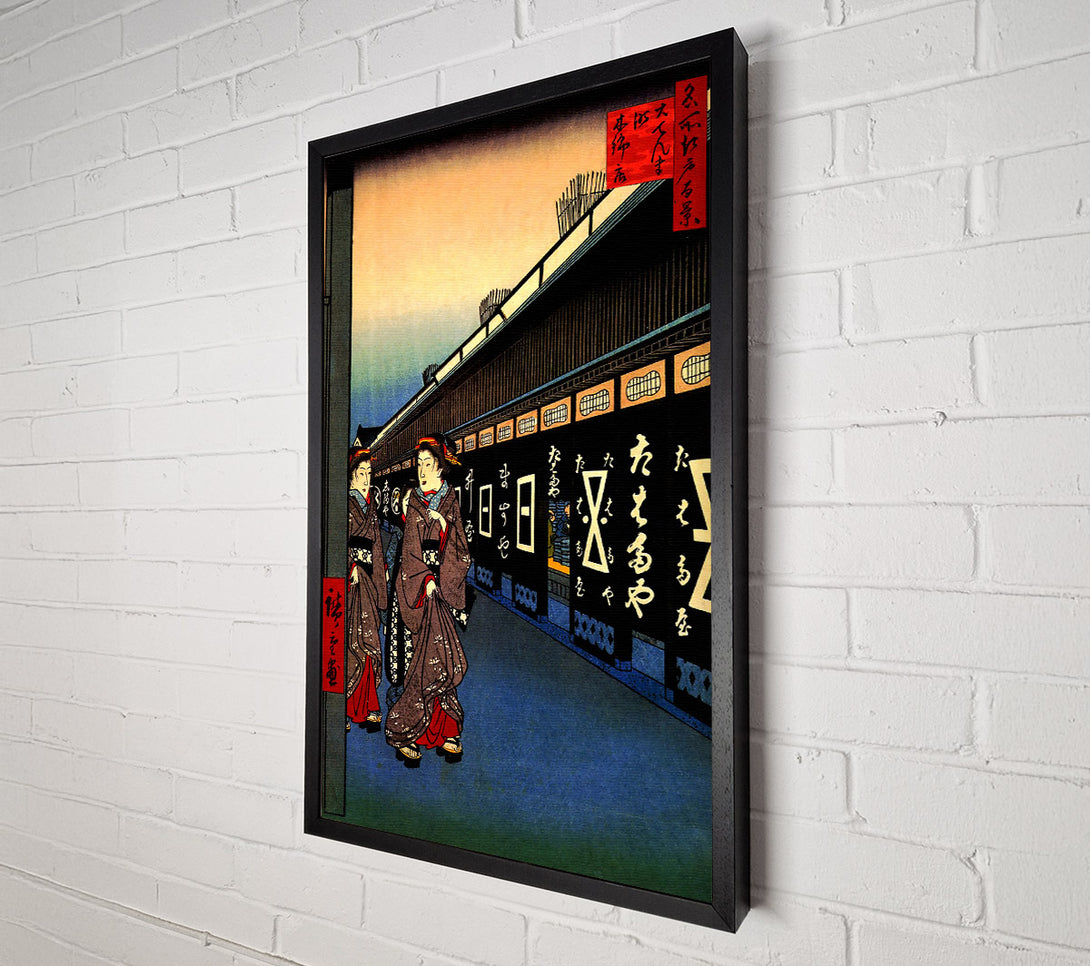  A Canvas Print of Hiroshige Cotton Goods Lane Canvas Wall Art