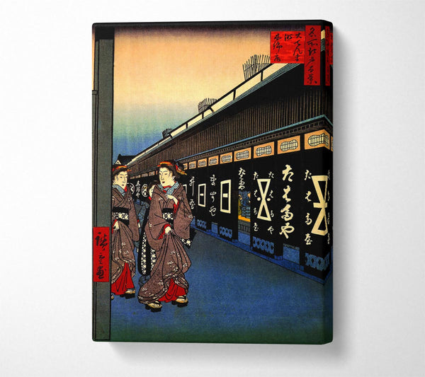  A Canvas Print of Hiroshige Cotton Goods Lane Canvas Wall Art