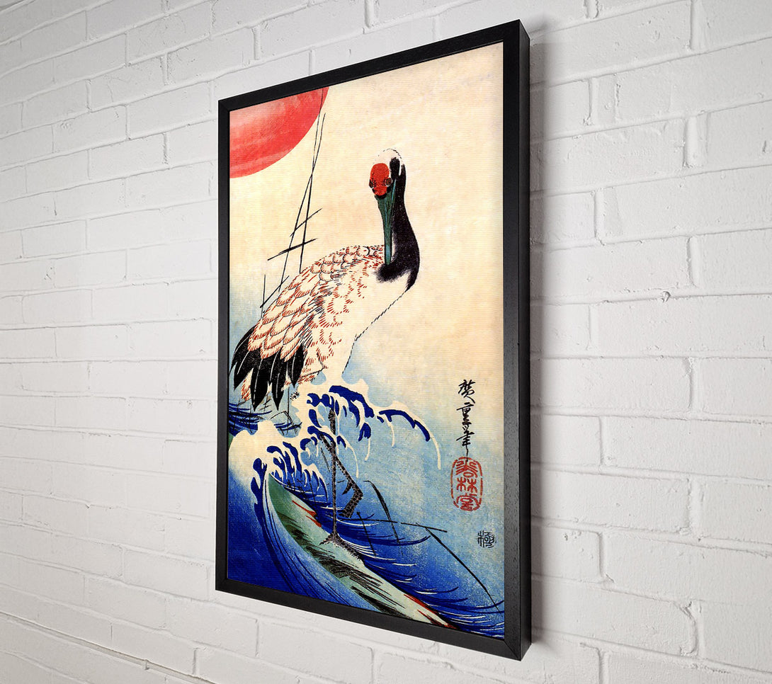  A Canvas Print of Hiroshige Crane And Rising Sun Canvas Art