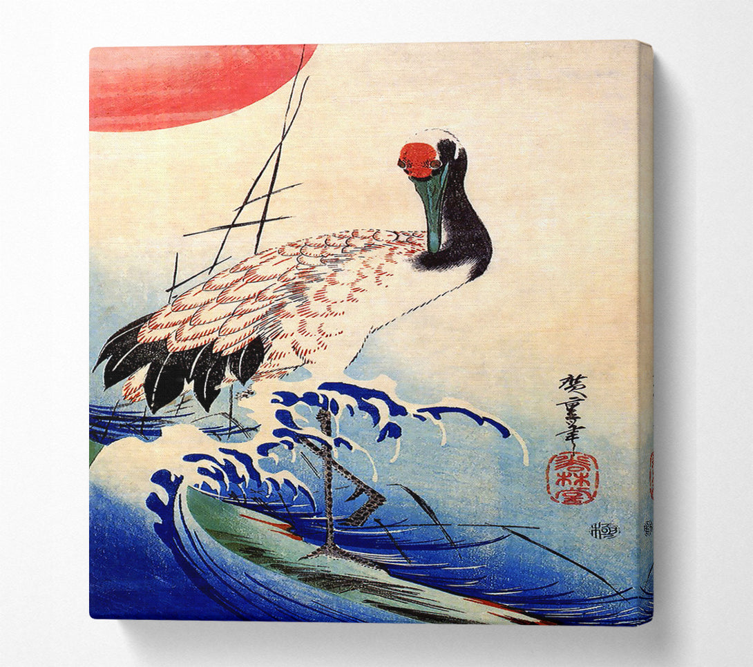  A Canvas Print of Hiroshige Crane And Rising Sun Canvas Art