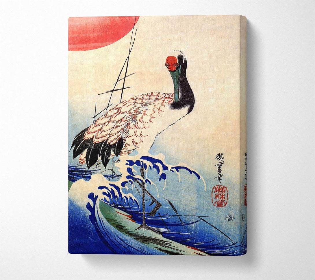  A Canvas Print of Hiroshige Crane And Rising Sun Canvas Art