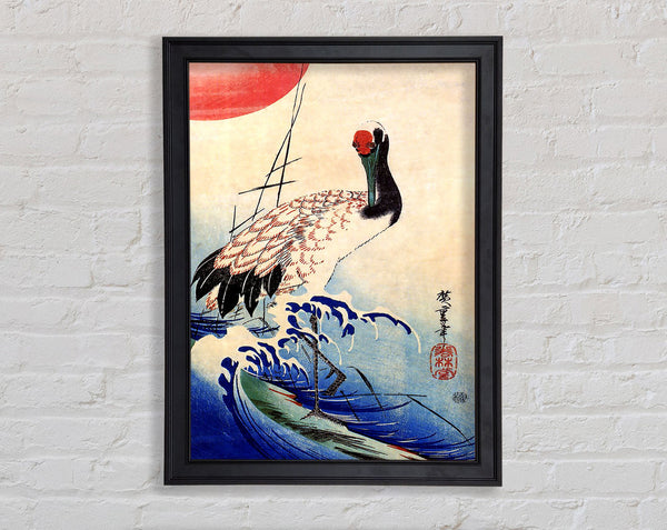 Hiroshige Crane And Rising Sun Framed Print