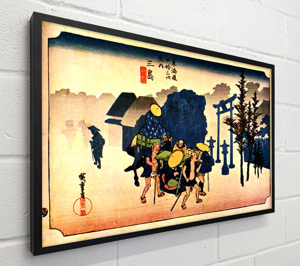 Hiroshige Dawn Mist