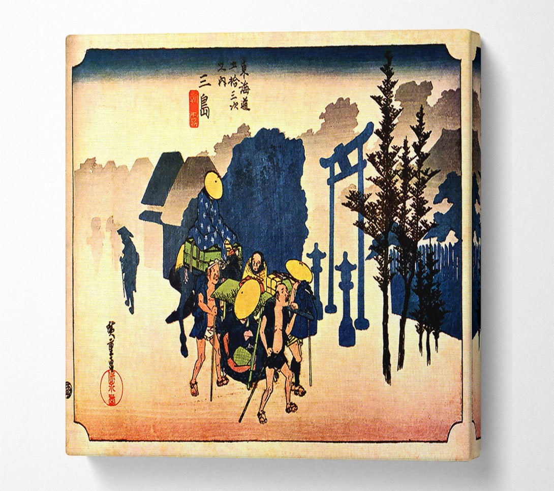  A Canvas Print of Hiroshige Dawn Mist Canvas Print