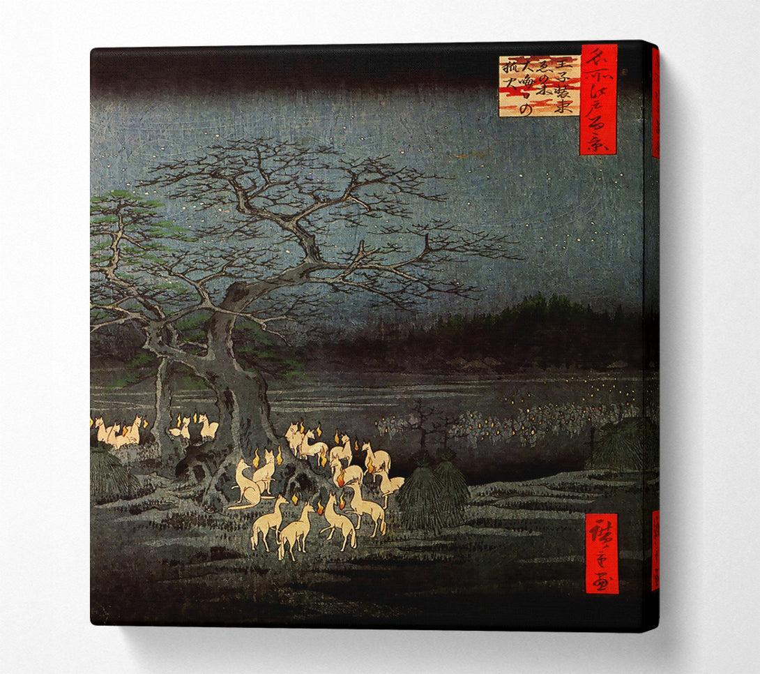  A Canvas Print of Hiroshige Fire Foxes Canvas Print