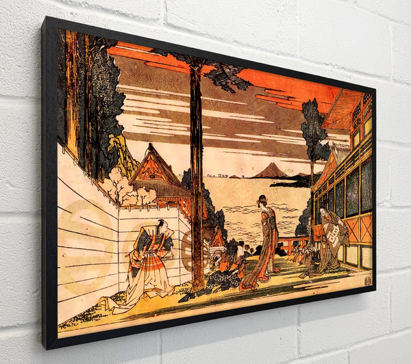 Hokusai First Act