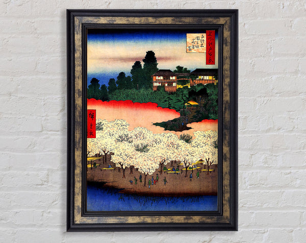 Hiroshige Flower Pavillion Framed Print