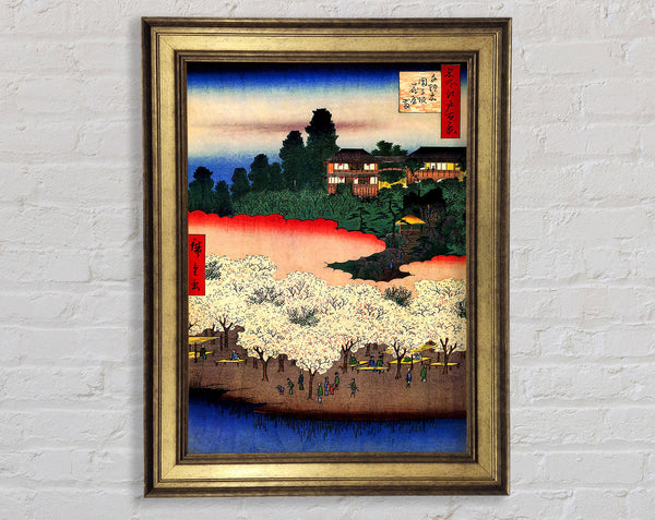 Hiroshige Flower Pavillion Framed Print