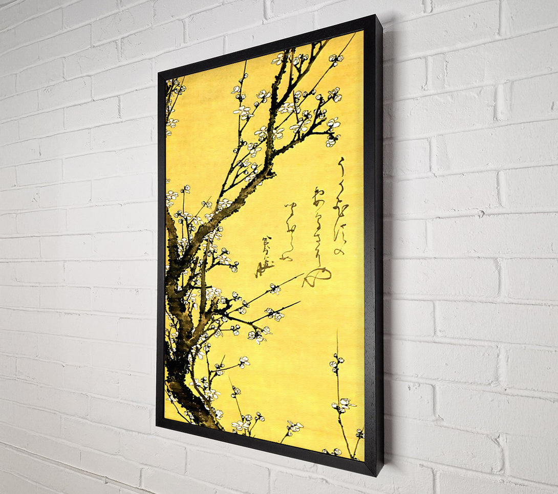  A Canvas Print of Hokusai Flowering Plum Canvas Wall Art