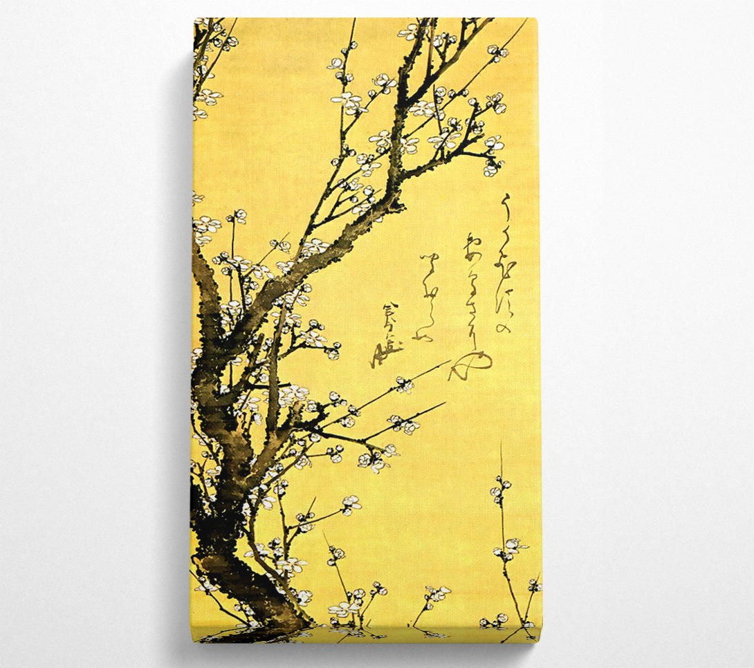  A Canvas Print of Hokusai Flowering Plum Canvas Wall Art