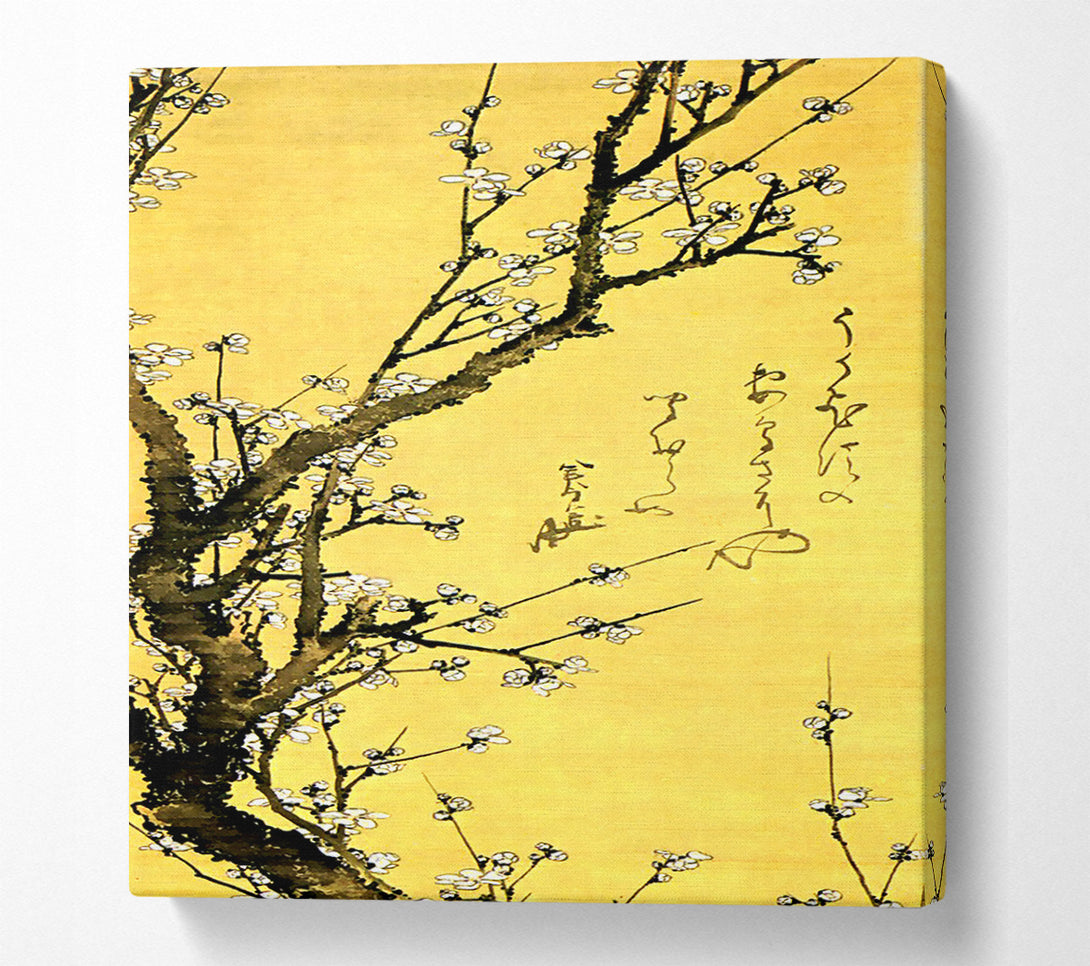  A Canvas Print of Hokusai Flowering Plum Canvas Wall Art