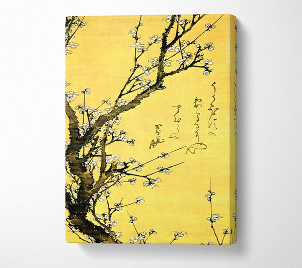  A Canvas Print of Hokusai Flowering Plum Canvas Wall Art