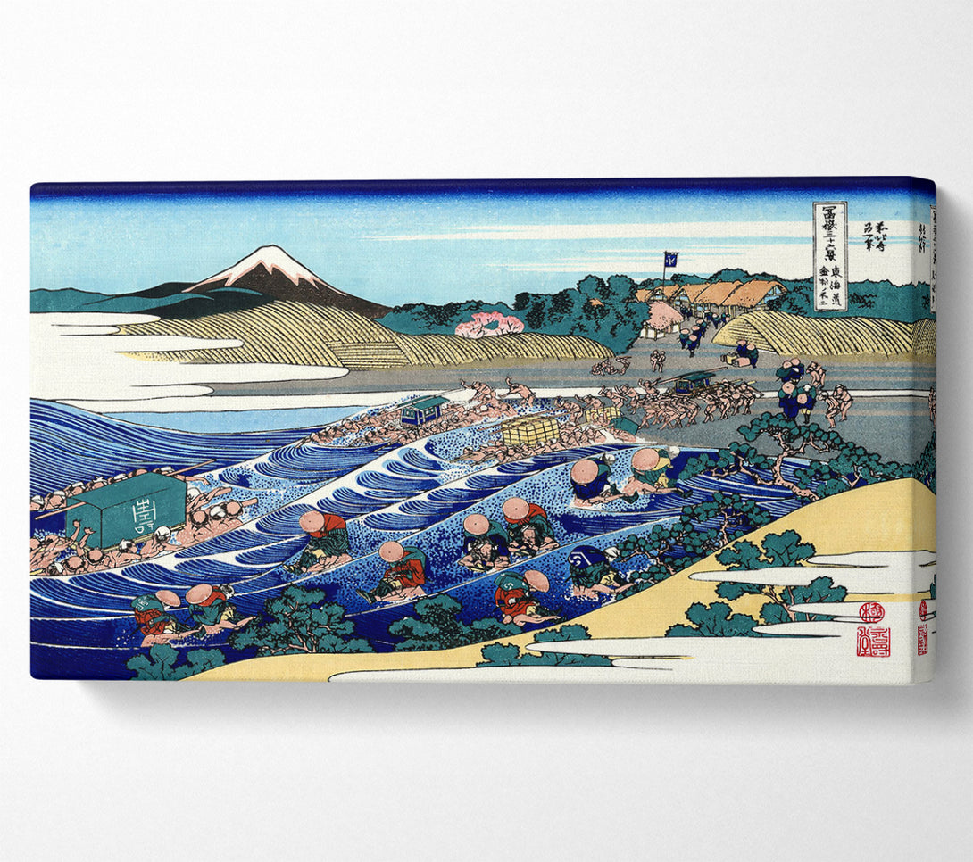  A Canvas Print of Hokusai Fuji From Kanaya On Tokaido Canvas Art