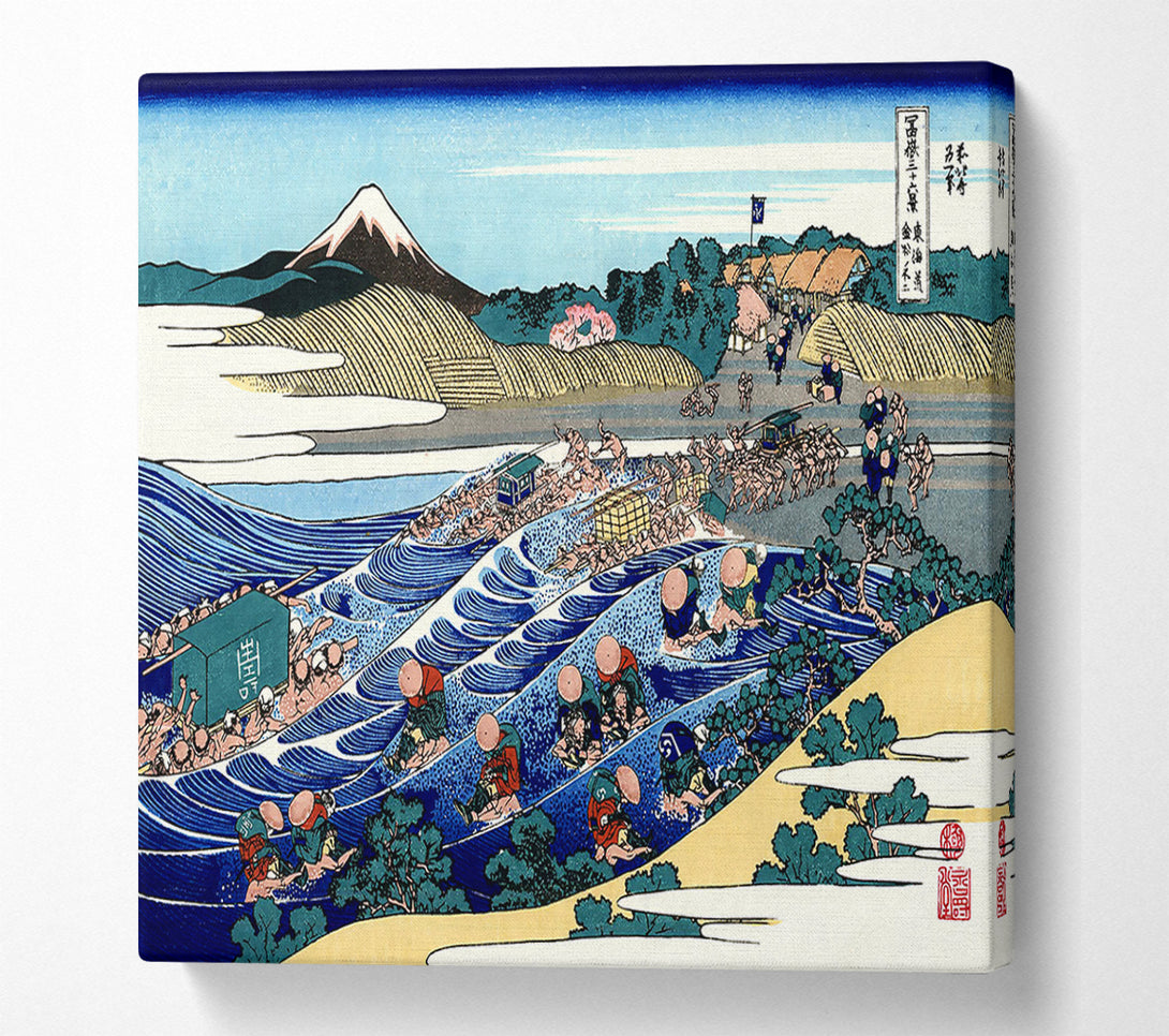  A Canvas Print of Hokusai Fuji From Kanaya On Tokaido Canvas Art