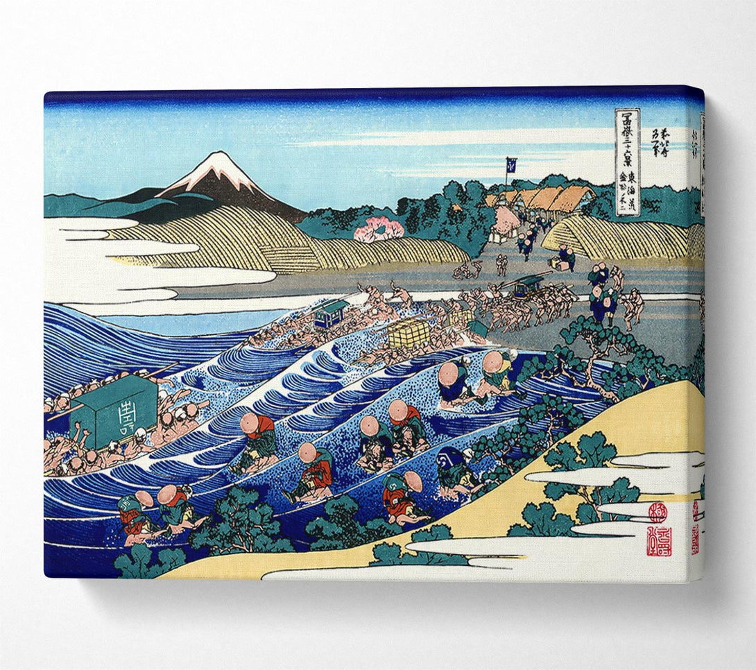  A Canvas Print of Hokusai Fuji From Kanaya On Tokaido Canvas Art