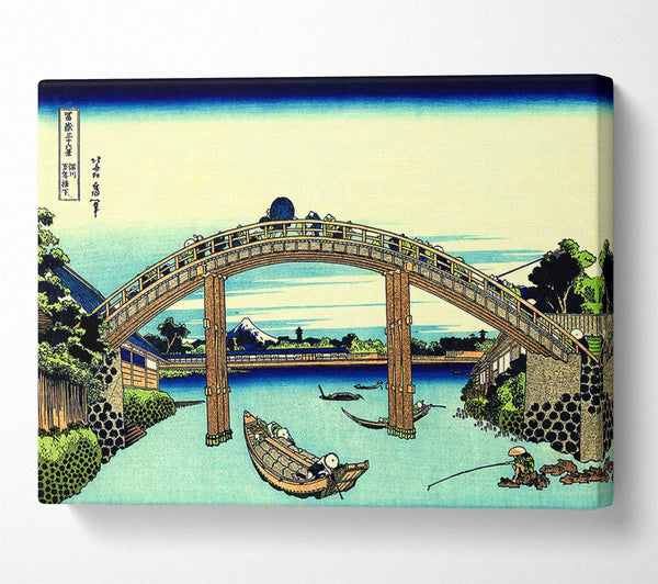  A Canvas Print of Hokusai Fuji Seen Through The Mannen Bridge Canvas Art