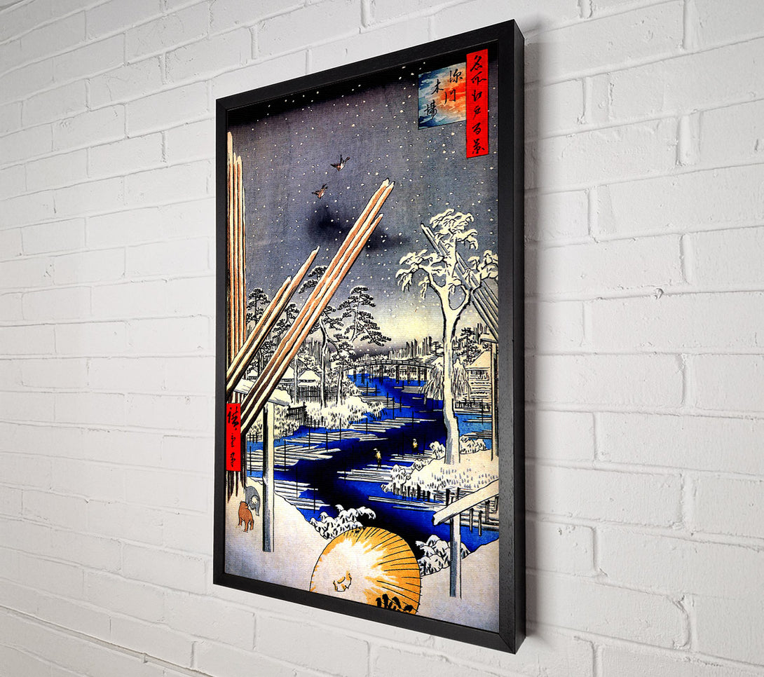  A Canvas Print of Hiroshige Fukagawa Lumberyards Canvas Wall Art
