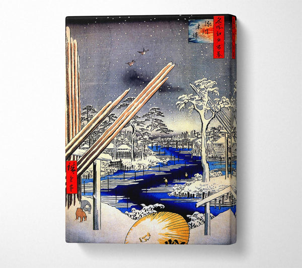  A Canvas Print of Hiroshige Fukagawa Lumberyards Canvas Wall Art