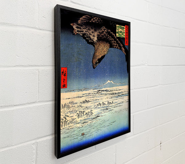 Hiroshige Fukagawa Susaki
