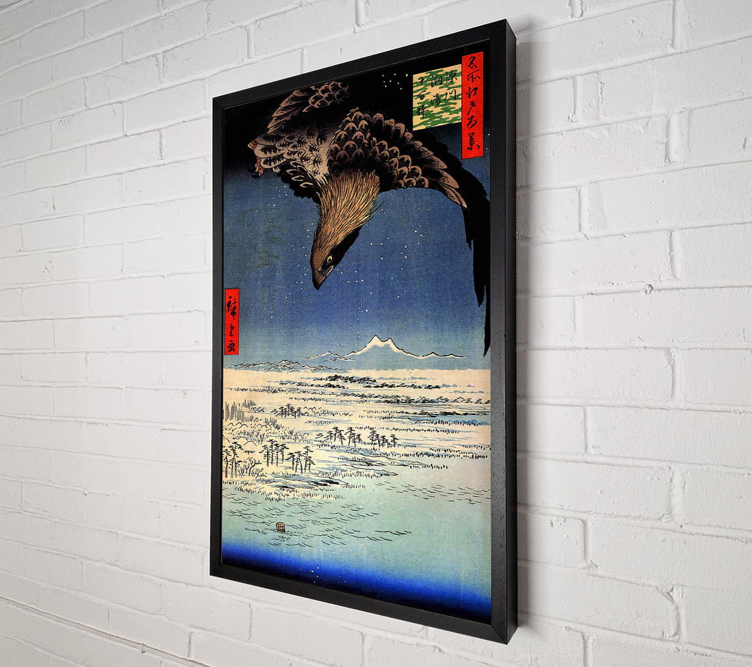  A Canvas Print of Hiroshige Fukagawa Susaki Canvas Print