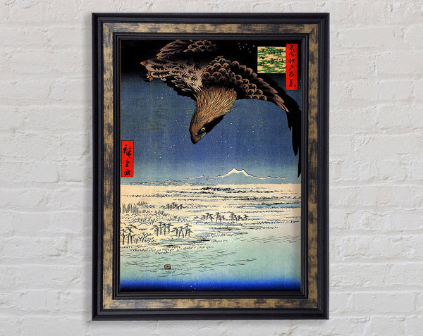 Hiroshige Fukagawa Susaki Framed Print