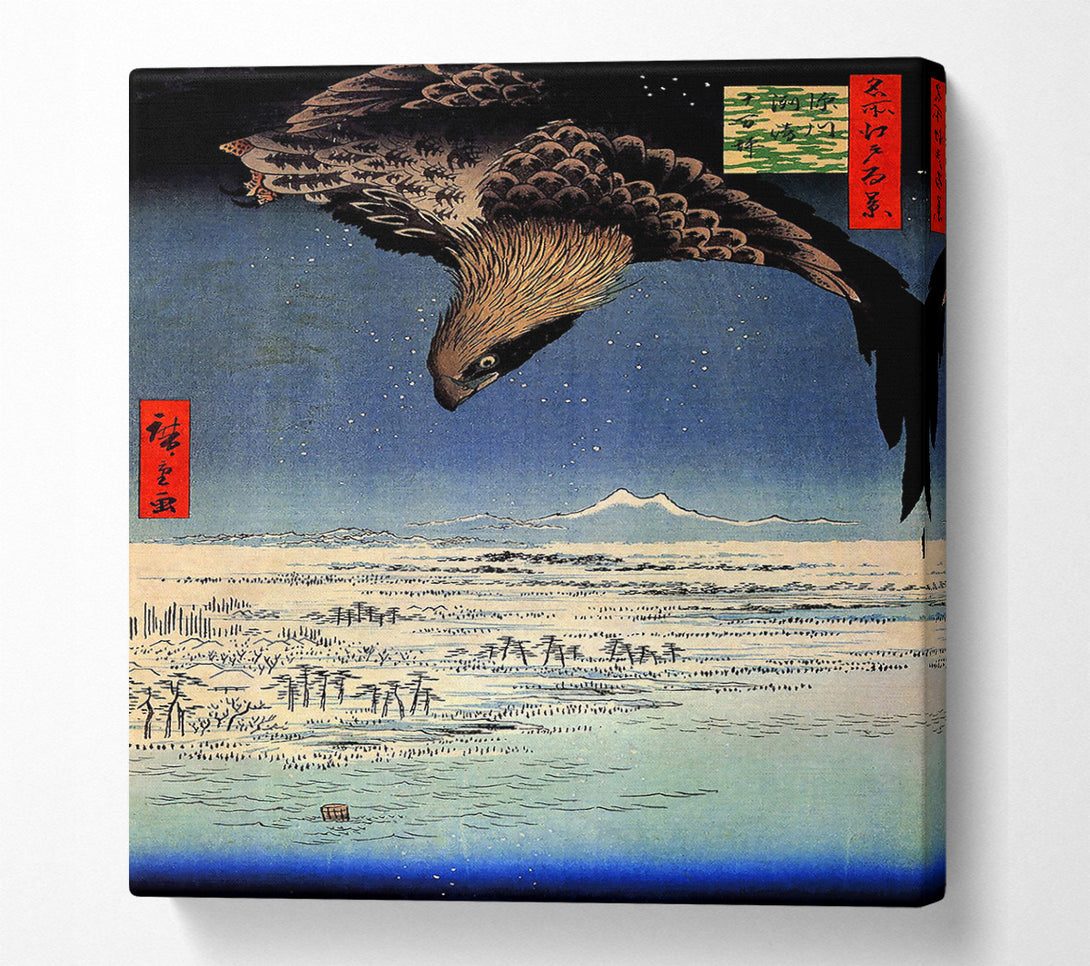  A Canvas Print of Hiroshige Fukagawa Susaki Canvas Print