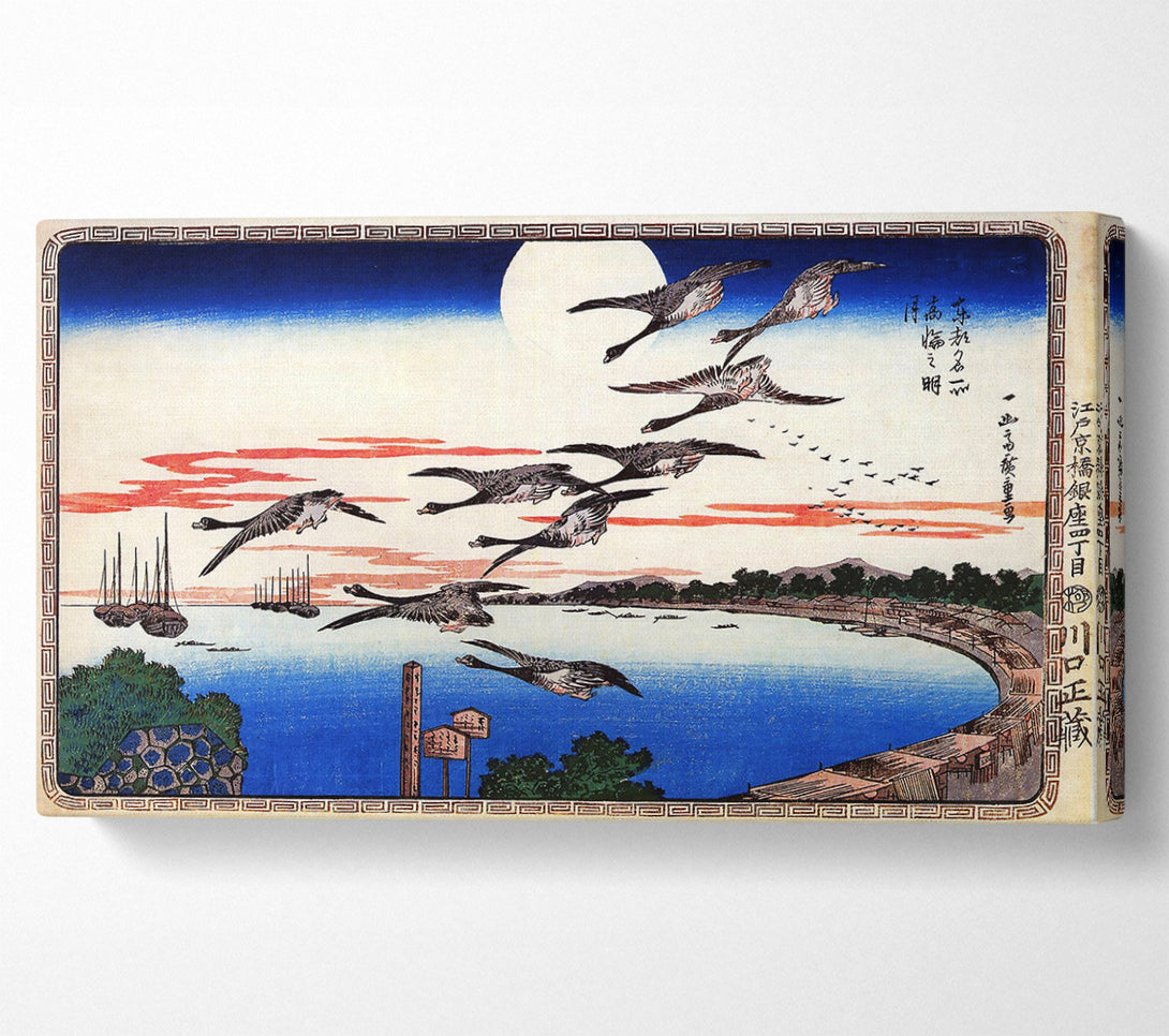  A Canvas Print of Hiroshige Geese Descending Over A Bay Canvas Wall Art