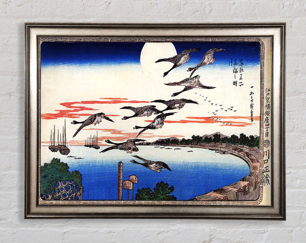 Hiroshige Geese Descending Over A Bay Framed Print