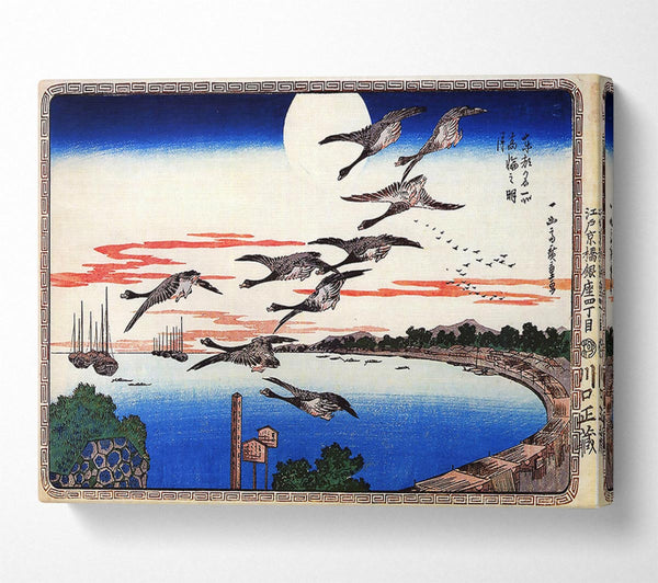  A Canvas Print of Hiroshige Geese Descending Over A Bay Canvas Wall Art