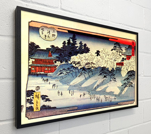 Hiroshige Going To Temple