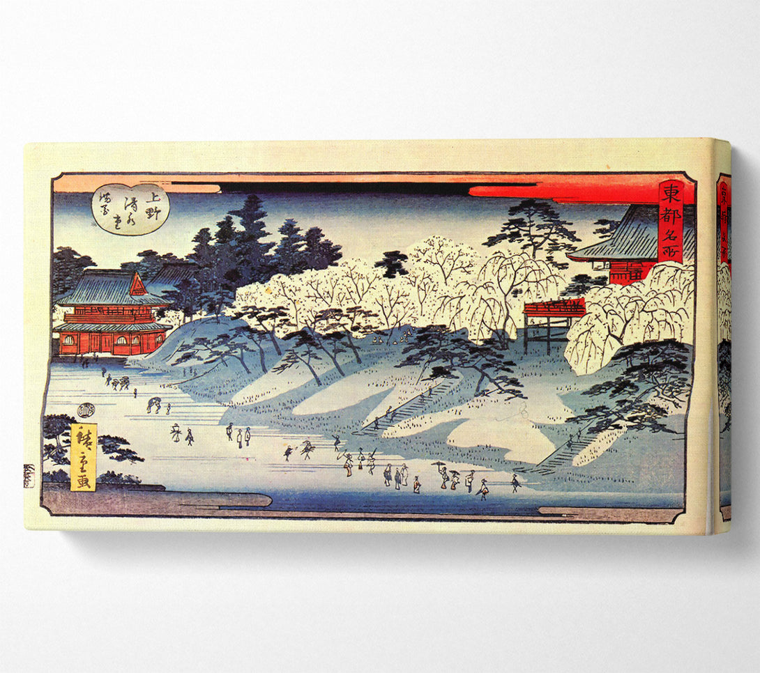  A Canvas Print of Hiroshige Going To Temple Canvas Print