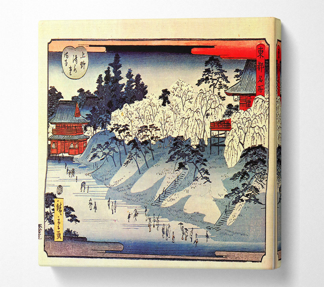  A Canvas Print of Hiroshige Going To Temple Canvas Print
