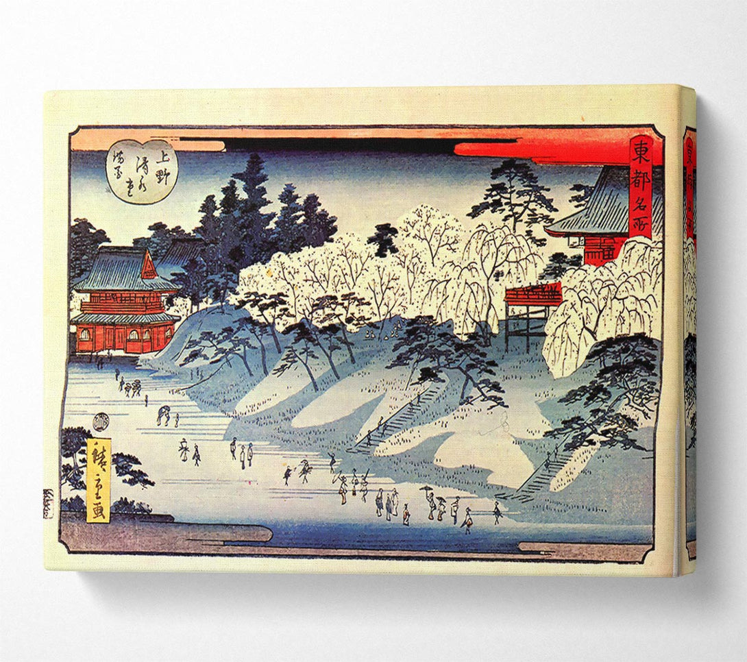  A Canvas Print of Hiroshige Going To Temple Canvas Print
