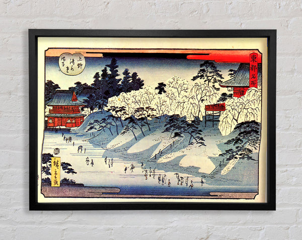 Hiroshige Going To Temple Framed Print