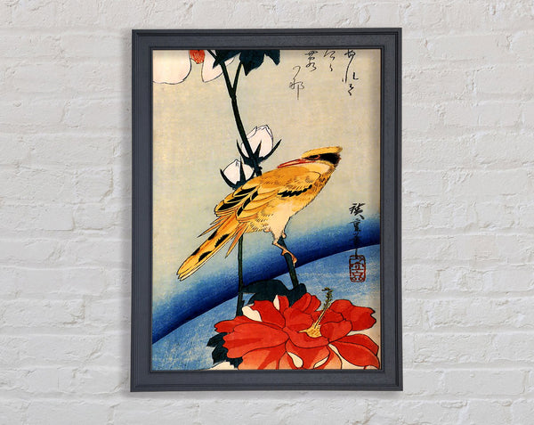 Hiroshige Golden Oriole On A Hibiscus Branch Framed Print