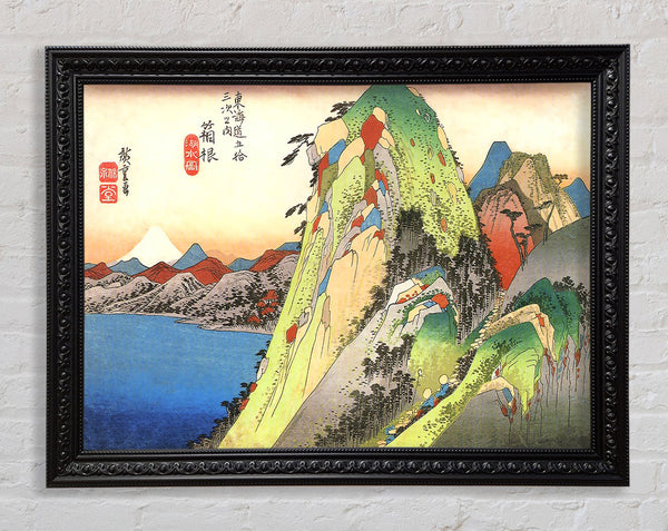Hiroshige High Rocks By A Lake Framed Print