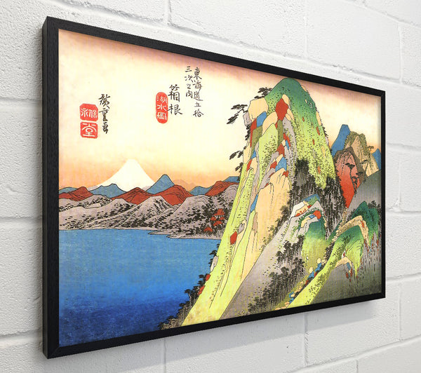 Hiroshige High Rocks By A Lake