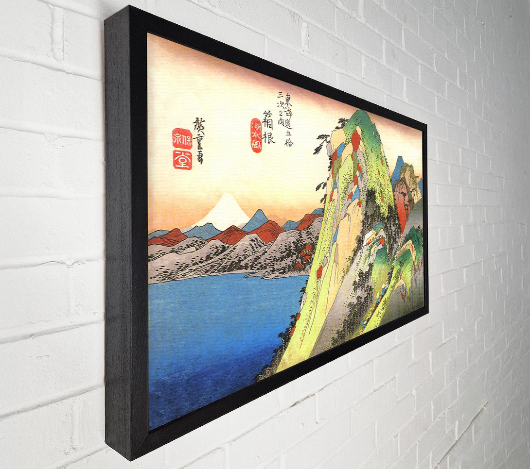  A Canvas Print of Hiroshige High Rocks By A Lake Canvas Wall Art