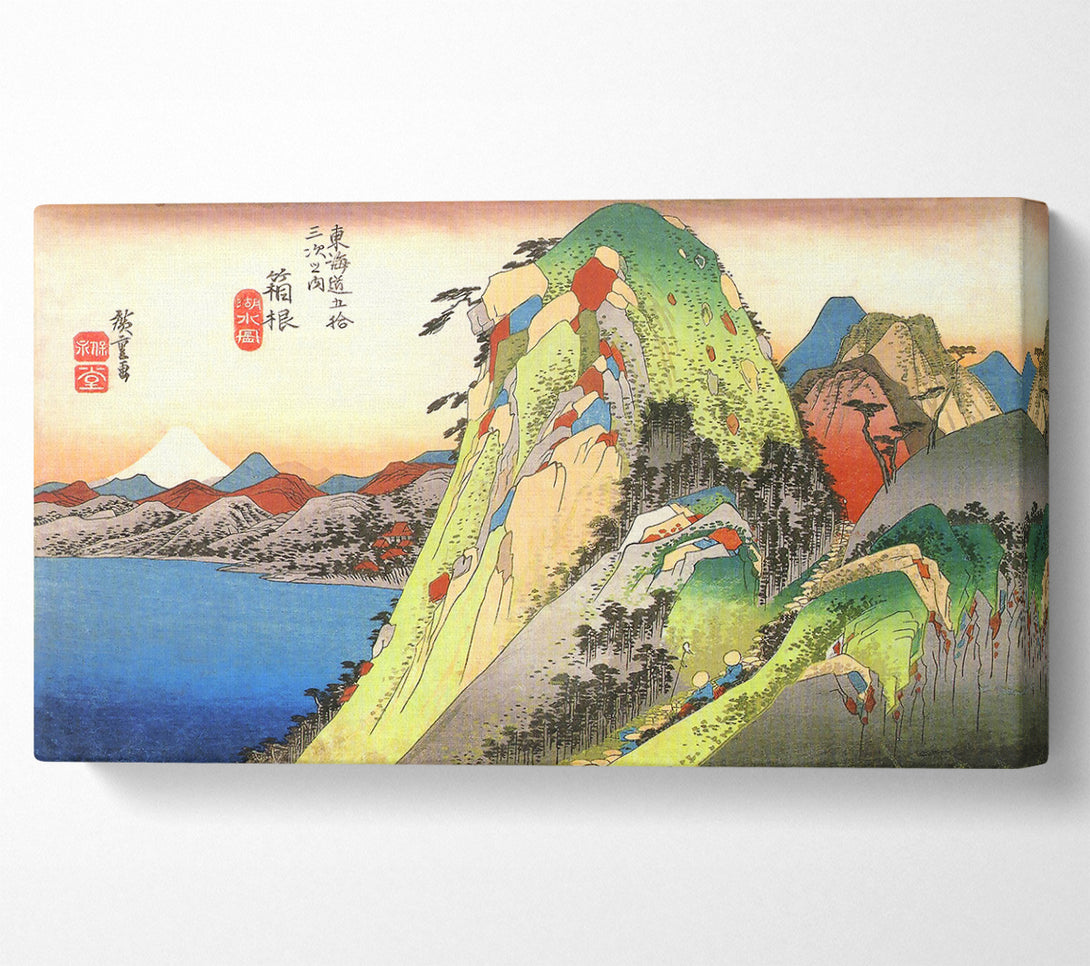  A Canvas Print of Hiroshige High Rocks By A Lake Canvas Wall Art