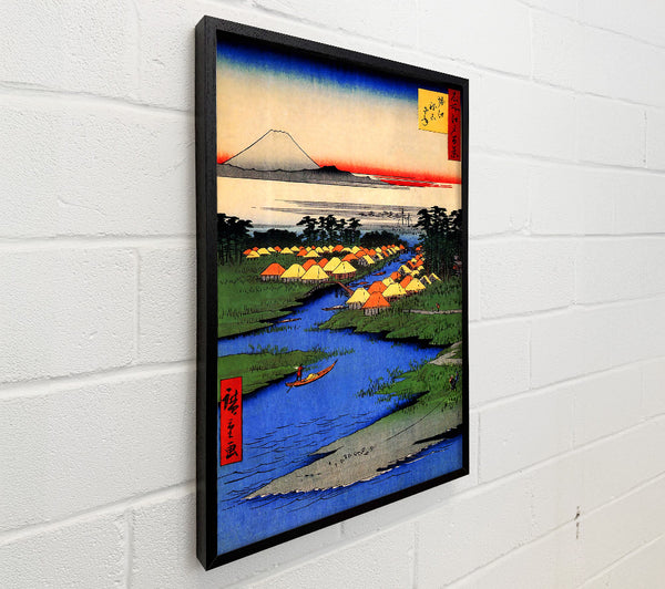 Hiroshige Horie And Nekozane