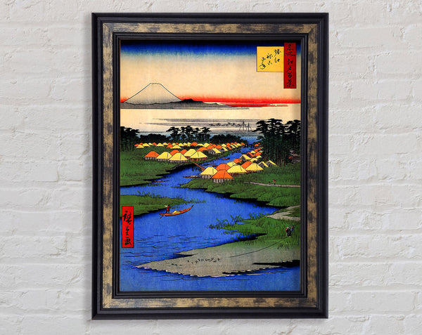 Hiroshige Horie And Nekozane Framed Print